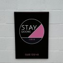 스테이웅 이미지