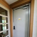 이주부동산공인중개사사무소 이미지