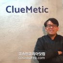피다(Pida) 이미지