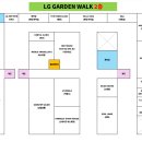 그린트리약국 이미지