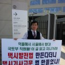 강남복지충전소 이미지