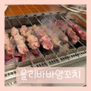 로자벨319