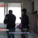 임광(아) 이미지