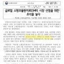 맥이엔지 이미지