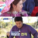 복덩이한우 이미지