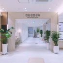 일산탑내과의원 이미지