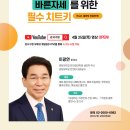 강서구-25 이미지