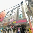 탕탕 노래연습장 이미지