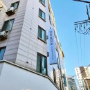 신촌약국 이미지