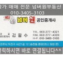 조은에스치과의원 이미지