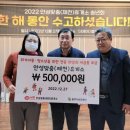 안성맞춤(제천) 이미지