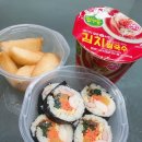 김밥과장국수대리