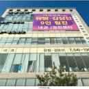 미유외과의원 | [미유외과의원] 위치, 진료안내, 운영시간 한눈에 정리 (천안아산역)