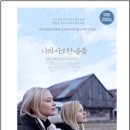 김해문화재단 김해문화의전당시청각실 이미지