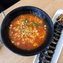 김밥킹(군산대점) | [군산대 맛집] 김밥킹 후기