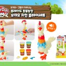 도우농장 이미지