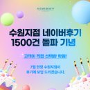 최범수 | 수원시청역피부미용학원에서 피부 국가자격증 합격하고 심화과정까지 / 국비지원교육