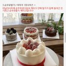 제이델링 안양점 이미지