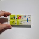 원정약국 이미지