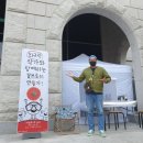 청주시립미술관 분관(대청호미술관) 이미지