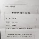 더쉼민박 이미지