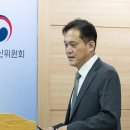 올해 불법 스팸문자 4억건 판치는데… 헛발질만 하는 정부 대책 이미지