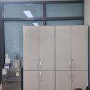 첫눈에공인중개사사무소 이미지