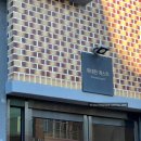 위대한게스트 | 조용하고 힐링되는 양양 낙산비치 가성비 숙소 추천 위대한 게스트