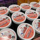 멀티트레이더스 | 트레이더스 텐텐맛 멀티비타민 후기 🍊 아이들이 먼저 찾는 국민 비타민