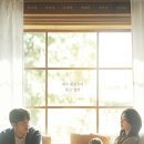 비밀의정원 이미지