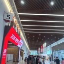 2026대한민국 캠핑대전 대구EXCO 라디트Ladit 라인업 최대 전시 후기