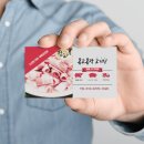 농업회사법인 동고동락 주식회사 이미지