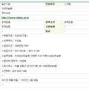 젯아이씨 이미지