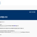 선지점 현대자동차 | 현대자동차 2026 신입 HMAT∙1차 면접 후기 [불합]