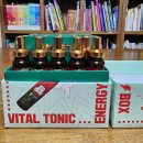 에너지박스 이미지