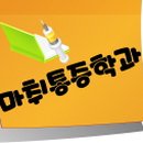 에스1+내과의원 이미지