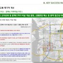 제이물류 이미지