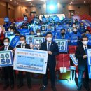 다선의원 이미지