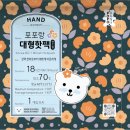 그냥디자인