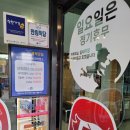 달포고깃간 | [달포고깃간] 영덕 고기 맛집 : 48시간 숙성 돼지고기 특수부위 로컬 맛집