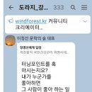홍익건강관리 이미지