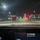 일광이지더원1차오션포레어린이집 이미지