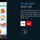 신탄진프라자 이미지