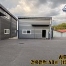 공인중개사구희서사무소 이미지