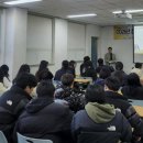 삼척시청소년수련관 이미지