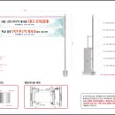 서울학동초등학교 이미지