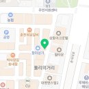 비빔스송내로데오점 이미지