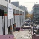가락연합식자재