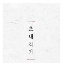 도록 이미지