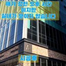 썬나노 이미지